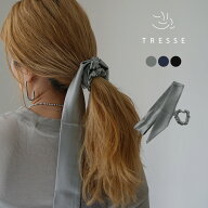 TRESSE（トレス） Jeanne シルク シュシュ+リボン / レディース ヘアゴム ヘアアクセサリー 無地 絹 Jean…