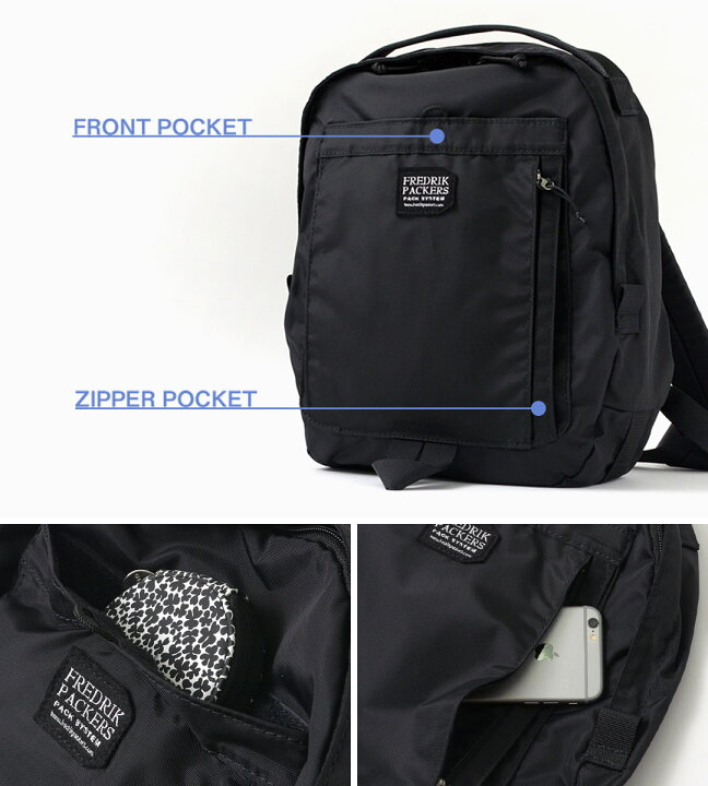 楽天市場】【20％OFF】FREDRIK PACKERS（フレドリックパッカーズ 