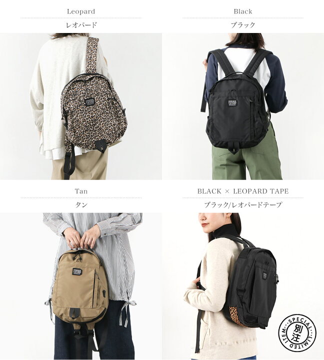 楽天市場】【20％OFF】FREDRIK PACKERS（フレドリックパッカーズ 