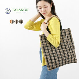 TARANGO JUTE（タランゴ ジュート） ジュート バッグ / レディース トートバッグ A4対応 麻 スクエア 天然素材 夏