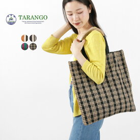 TARANGO JUTE（タランゴ ジュート） ジュート バッグ / レディース トートバッグ A4対応 麻 スクエア 天然素材 夏