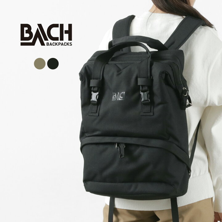 楽天市場】【30％OFFクーポン対象！】BACH（バッハ） ドクタートラック 