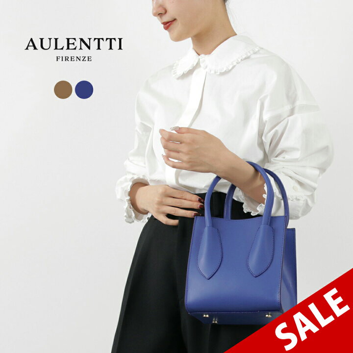 楽天市場】【20％OFF】AULENTTI（オーレンティ） 2way ショルダー 