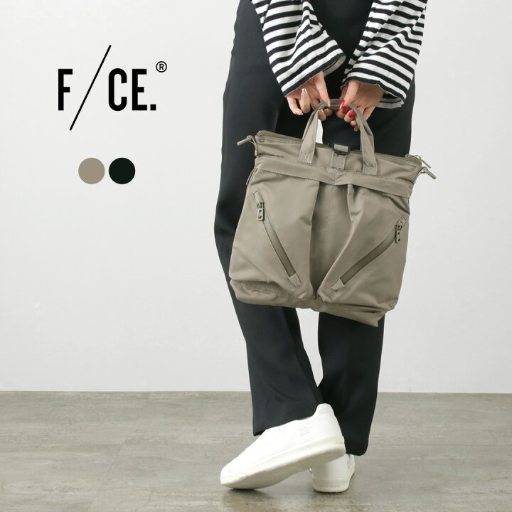 楽天市場】F/CE.（エフシーイー） リサイクルツイル スモール  
