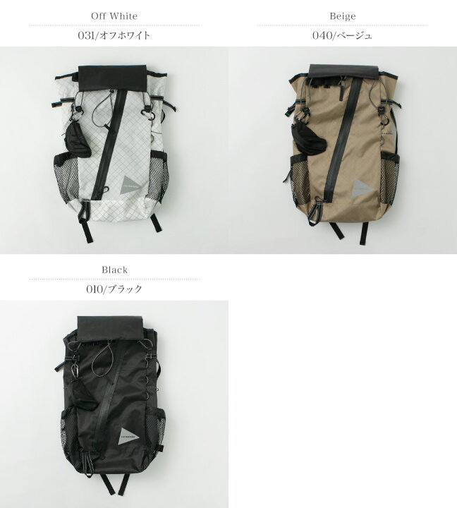 楽天市場】AND WANDER（アンドワンダー） エコパック 30L バックパック 