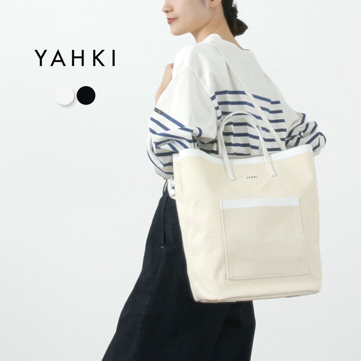 楽天市場】【10％OFFクーポン対象】YAHKI（ヤーキ） レザーパイピング 