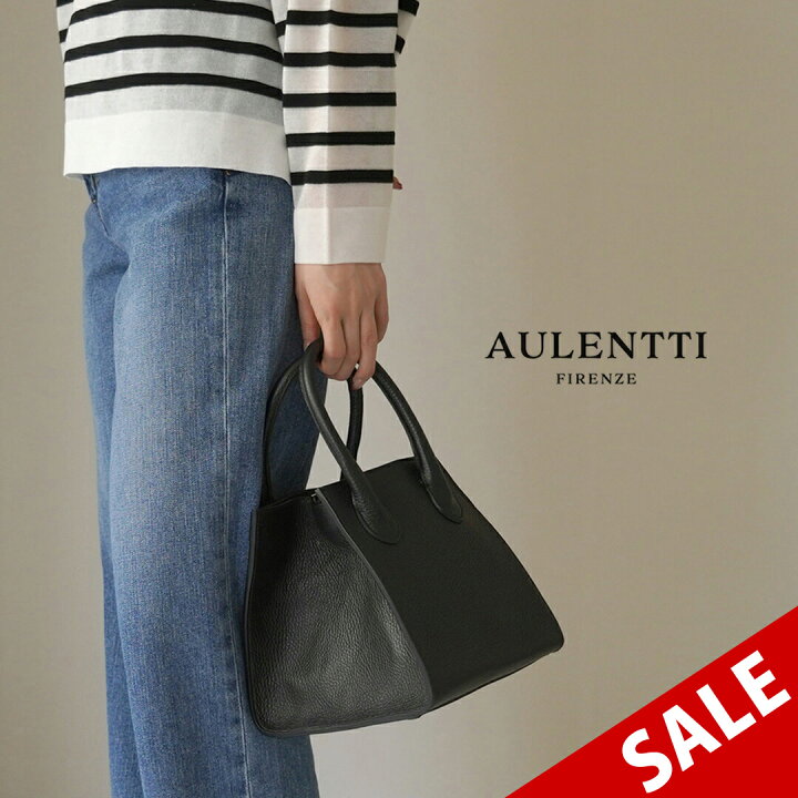 楽天市場】【15％OFFクーポン対象】AULENTTI（オーレンティ） 2WAY 