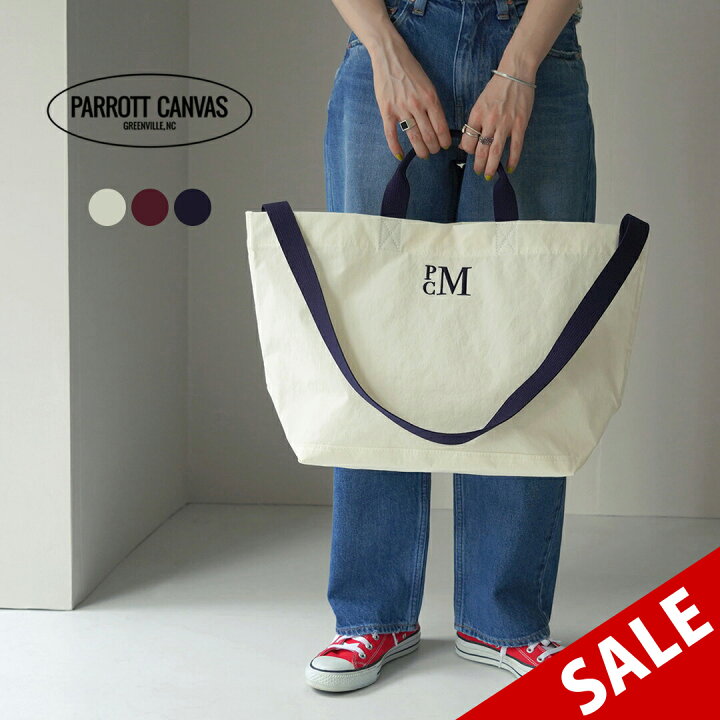 楽天市場】PARROTT CANVAS（パロットキャンバス） PCM ショルダー  