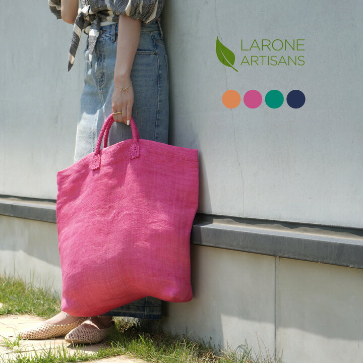 楽天市場】【20%OFFクーポン対象】LARONE（ラロネ） ビッグ  