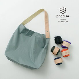 PHADUA（パ・ドゥア） リップストップナイロン レザーサック/ショルダーバッグ / トートバッグ バッグインバッグ エコバッグ メンズ レディース ユニセックス