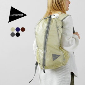 AND WANDER（アンドワンダー） シル デイパック / リュック メンズ レディース ユニセックス バックパック 軽量 旅行 鞄 アウトドア sil daypack