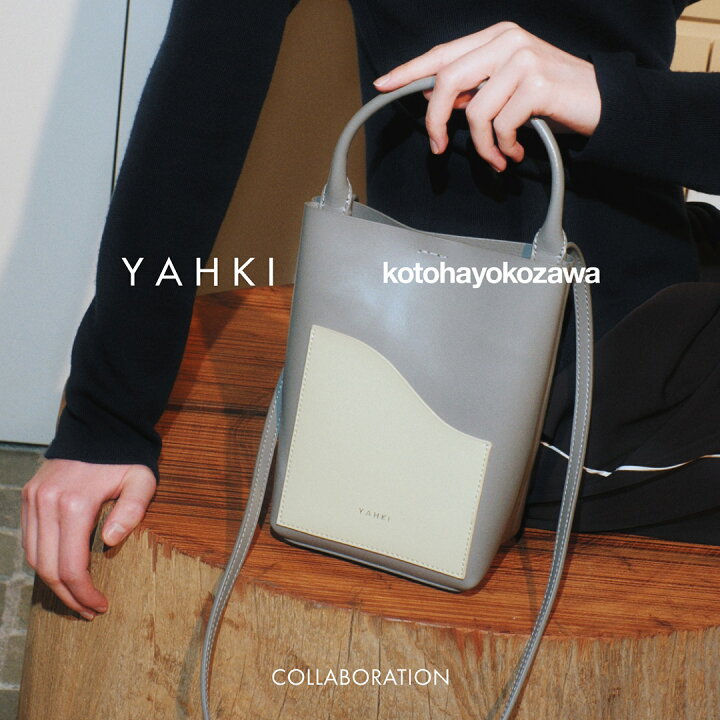 楽天市場】【10％OFFクーポン対象】YAHKI（ヤーキ） YAHKI 