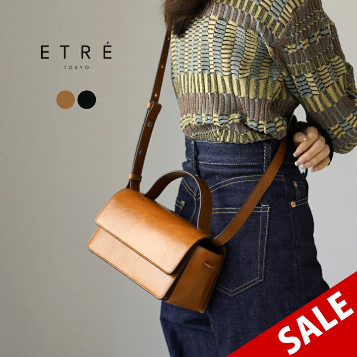 楽天市場】【30％OFF】ETRE TOKYO（エトレトウキョウ） ランドスケープ 