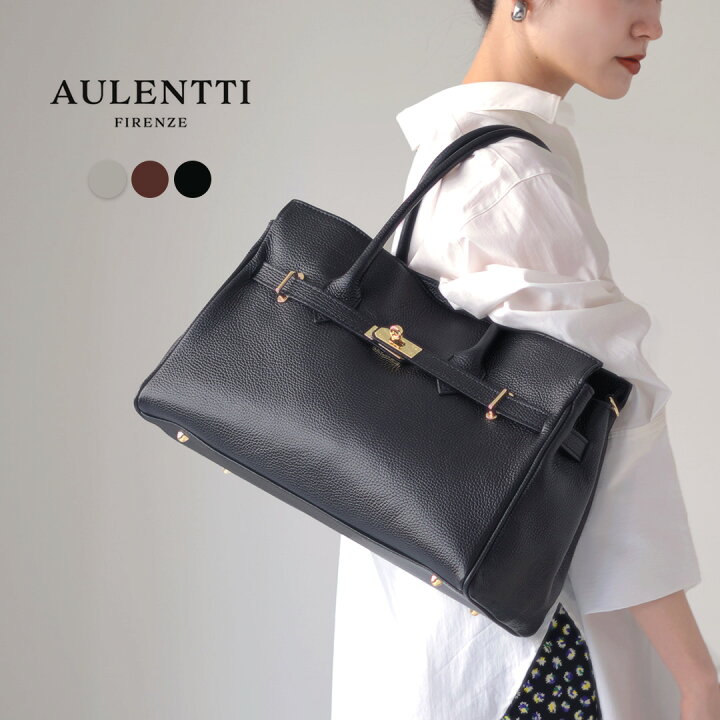 楽天市場】AULENTTI（オーレンティ） 2WAY レザー ショルダートート 