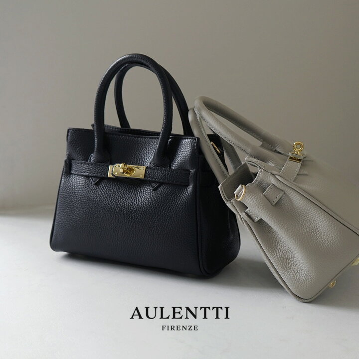 楽天市場】【10％OFFクーポン対象】AULENTTI（オーレンティ） 2WAY 