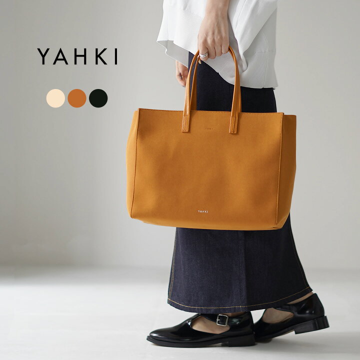 楽天市場】【30％OFF】【動画あり】YAHKI（ヤーキ） SUEDE トート 