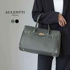 AULENTTI（オーレンティ） 2WAY レザー ショルダートート バッグ イタリア製 / レディース