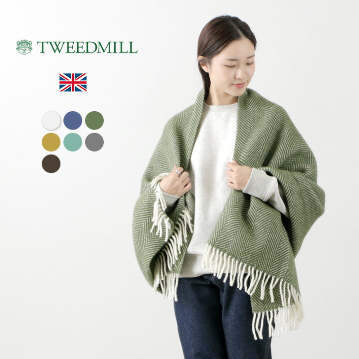 楽天市場】【10％OFFクーポン対象】TWEED MILL（ツイードミル） 75×168 