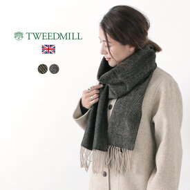 TWEED MILL（ツイードミル） 25×192 ラムウール スカーフ ヘリンボーン / マフラー レディース イギリス製 LAMBSWOOL SCARF