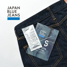 楽天市場 色落ちしない ジーンズの通販