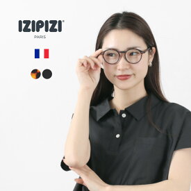 IZIPIZI（イジピジ） リーディンググラス #D / 老眼鏡 / シニアグラス / +1.0 / +2.0 / メガネ 眼鏡 / 女性 男性 / おしゃれ / READING #D