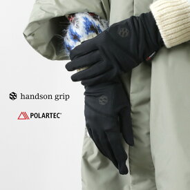 HANDSON GRIP（ハンズオングリップ） ホーボーグリッド レディース メンズ ユニセックス 手袋 グローブ インナー レイヤード ポーラテック バイク スマホ対応 防寒 日本製 Hobo GRID