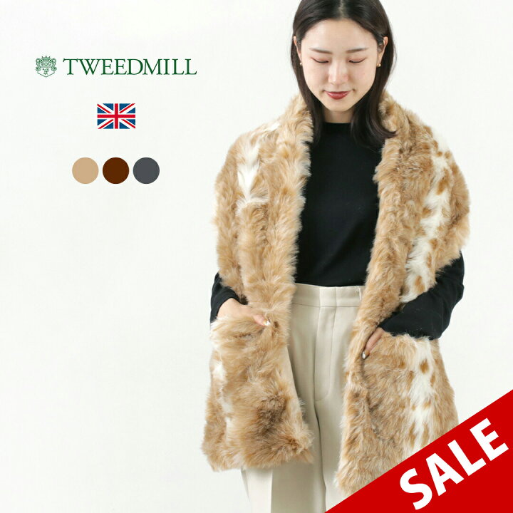 楽天市場】【30％OFF】TWEED MILL（ツイードミル） 29.5×176 フェイク  