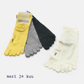 meri ja kuu（メリヤクー） 冷えとりソックス シルク / 靴下 レディース 五本指 薄手 夏用 日本製 SILK SOX