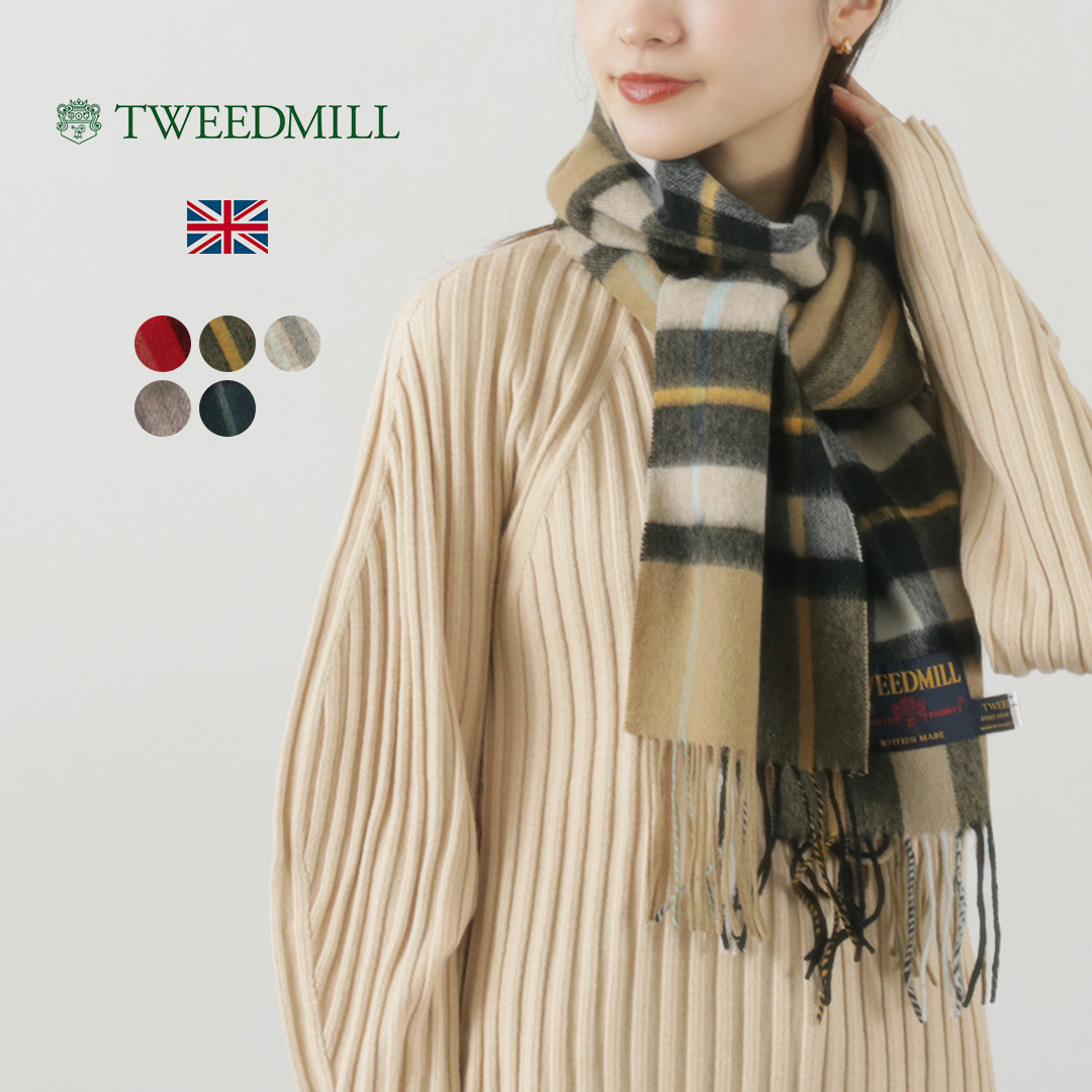 楽天市場】TWEED MILL（ツイードミル） 25×212 ラムウール スカーフ