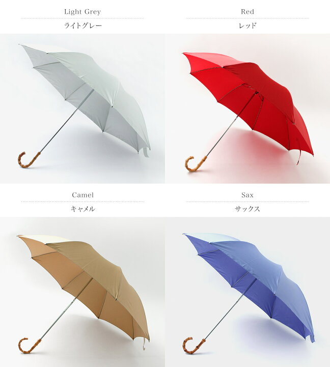 楽天市場】【20％OFF】FOX UMBRELLAS（フォックスアンブレラ） ワン  