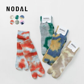 NODAL（ノーダル） タイダイ ソックス / 靴下 足袋型 ショート 短め 柄 綿 ナイロン メンズ レディース 日本製 Tie Dye Socks
