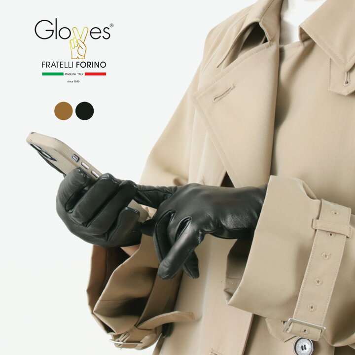 楽天市場】【10％OFFクーポン対象】GLOVES（グローブス） レディース 