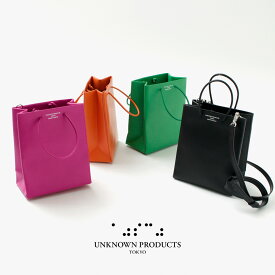 UNKNOWN PRODUCTS（アンノウンプロダクツ） レザー ペーパーバッグ ミニ / レディース ハンドバッグ ミニバッグ 小さめ 牛革 本革 Leather Paper Bag Mini