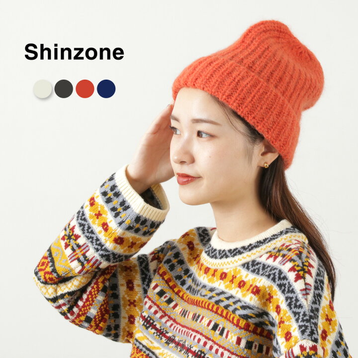 楽天市場】SHINZONE（シンゾーン）シャギー ニットキャップ / ニット帽 