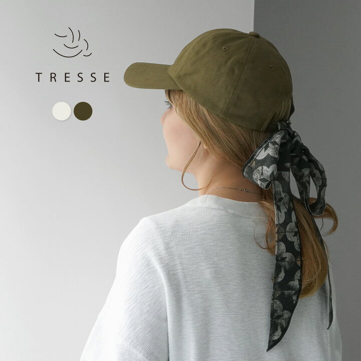 楽天市場】【30％OFF】TRESSE（トレス） KIJIMA TAKAYUKI×TRESSE 