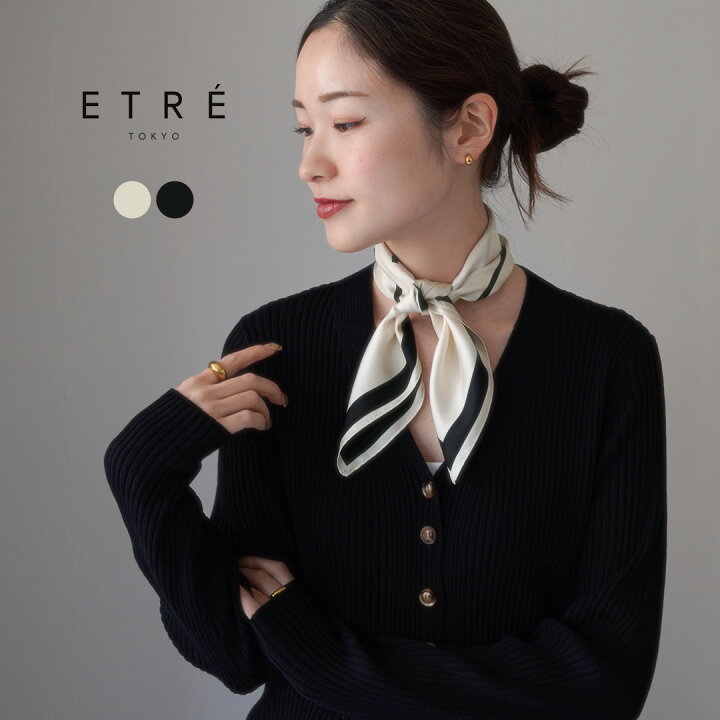 楽天市場】ETRE TOKYO（エトレトウキョウ） ETRシルクスカーフ  