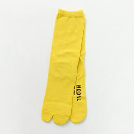 NODAL（ノーダル） クールマックス エコメイドファイバー ソックス / 靴下 足袋型 メンズ レディース ユニセックス 吸水速乾 軽量保温 日本製 Cool Max Ecomadefiber Socks
