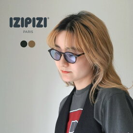 IZIPIZI（イジピジ） ライトカラーレンズ サングラス #D / メンズ レディース UVカット ボストン Light Color Lenses Sun Glasses