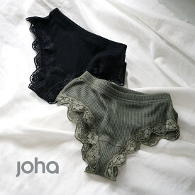 JOHA（ヨハ） Kate ウールシルク ショーツ ヒップスター Hipster / レディース 下着 アンダーウェア インナー パンツ 羊毛 絹 天然素材