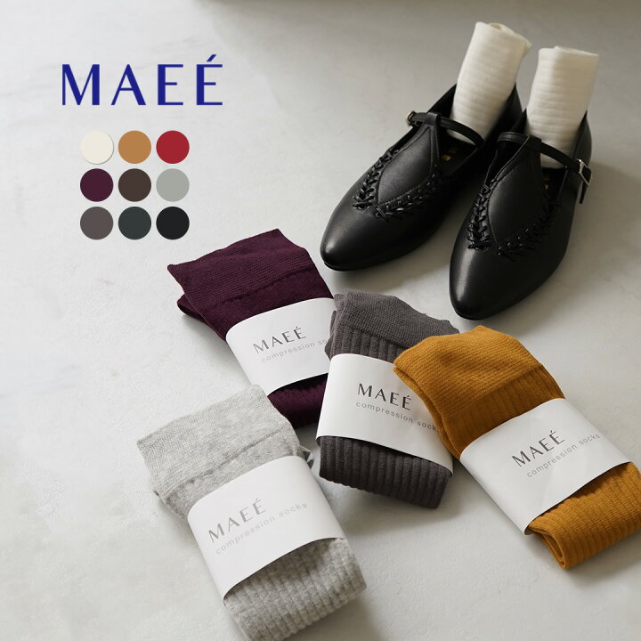 楽天市場】MAEE（マエエ） コンプレッションソックス コットンリブ 