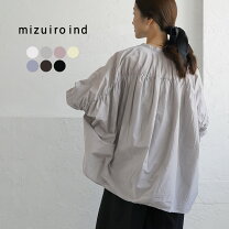 ミズイロインド✴︎ペプラムブラウス mizuiro ind(ミズイロインド 