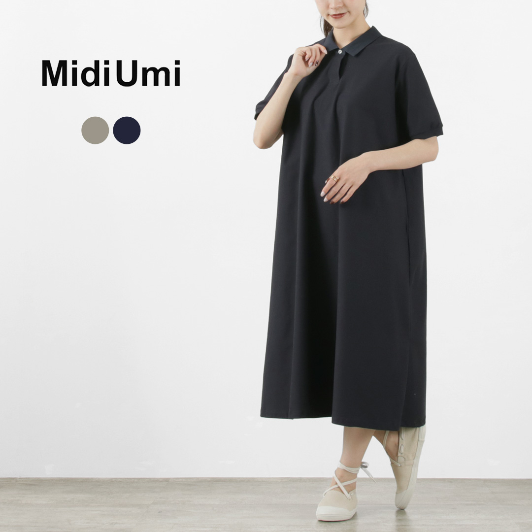 楽天市場】MIDIUMI（ミディウミ） ポロ フレア ワンピース / 綿