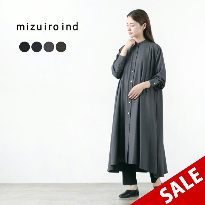 楽天市場】【20％OFF】mizuiro ind（ミズイロインド） T/R スタンド  