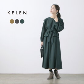 【30％OFF】KELEN（ケレン） フラップドレス フィエンナ / レディース / フラップドレス / ワンピース / ロング / きれいめ / LKL21WOP3 / FLAP DRESS FIENNA【セール】