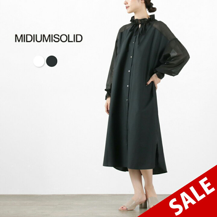 楽天市場】【30％OFF】MIDIUMISOLID（ミディウミソリッド） シアー 