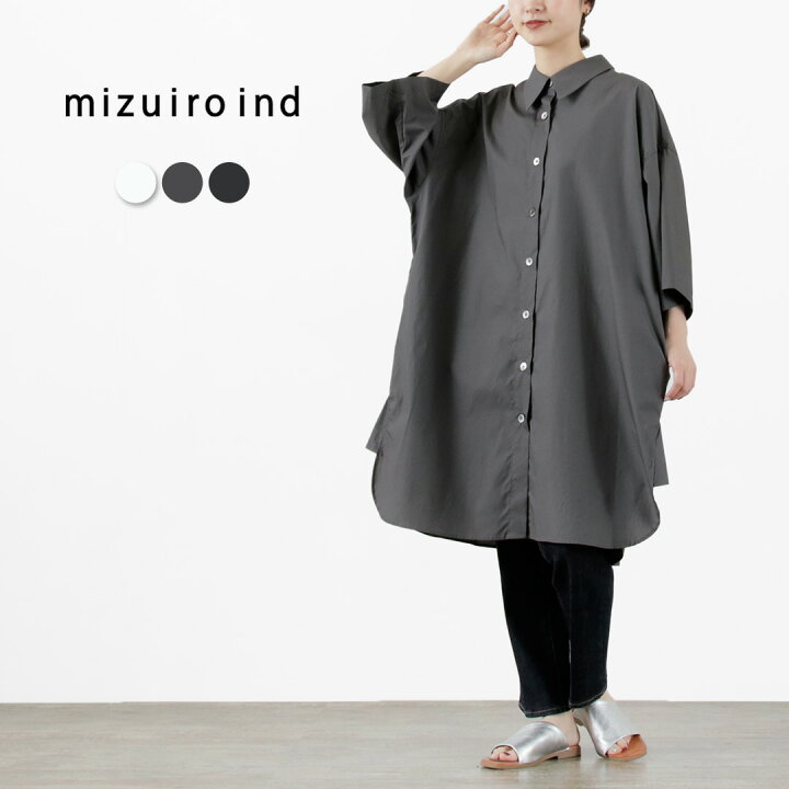 楽天市場】【30％OFF】mizuiro ind（ミズイロインド） ハーフスリーブ 