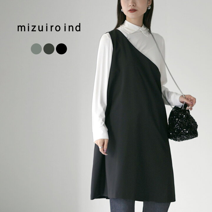 楽天市場】mizuiro ind（ミズイロインド） ワンショルダー チュニック 