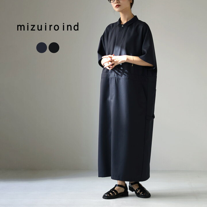 楽天市場】mizuiro ind（ミズイロインド） ペインター ワンピース 