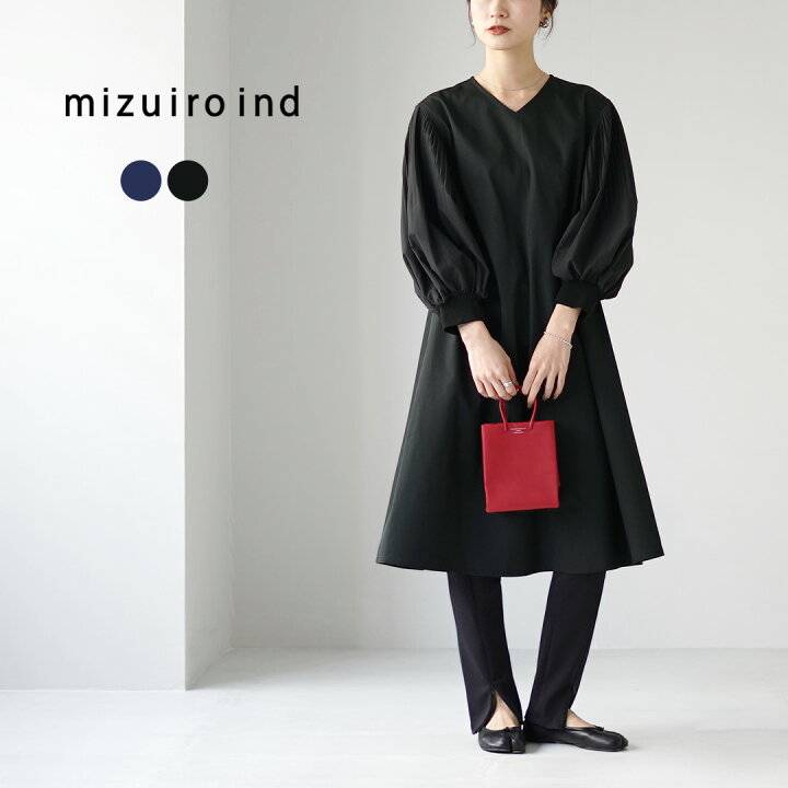 楽天市場】【10％OFFクーポン対象】mizuiro ind（ミズイロインド  