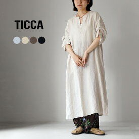 TICCA（ティッカ） リネン ツイストスリーブ ワンピース 日本製 / レディース 半袖 マキシ ロング TIC_LI